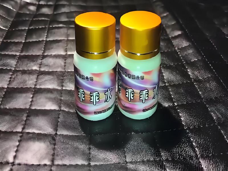 催听迷催药3926-qTY型号